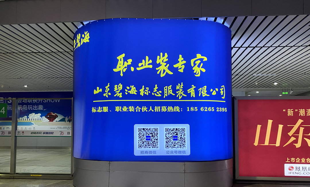 圖片2.png