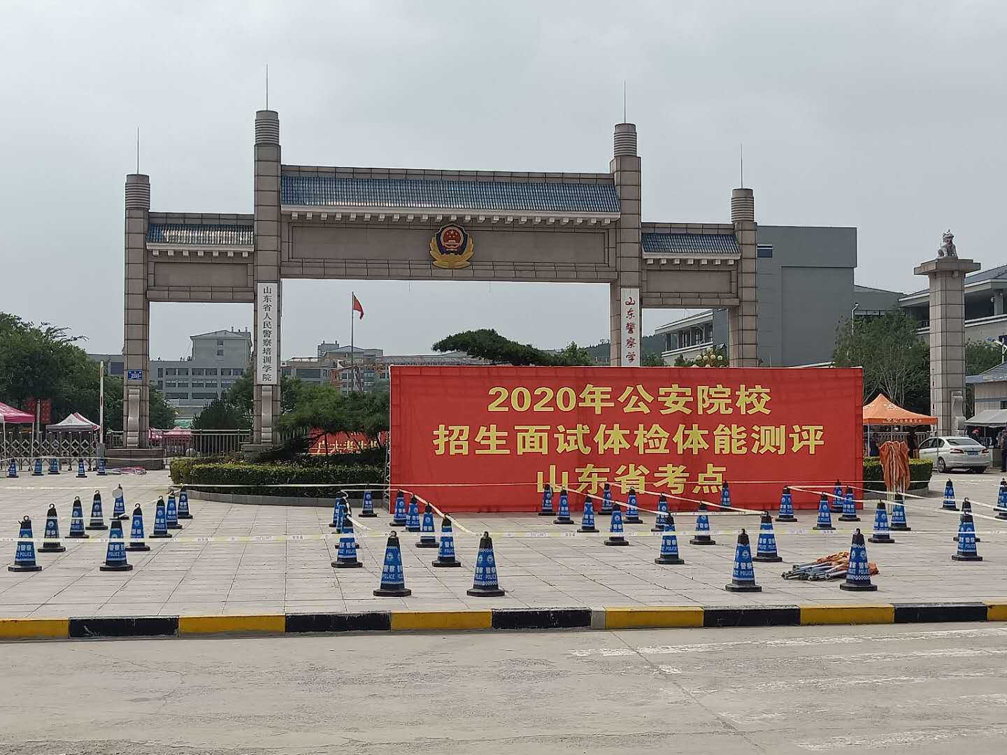 微信圖片_20200812174127.jpg