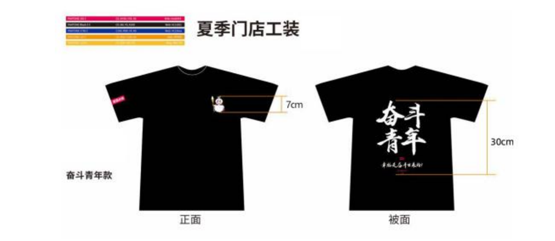 微信截圖_20200831142526.png