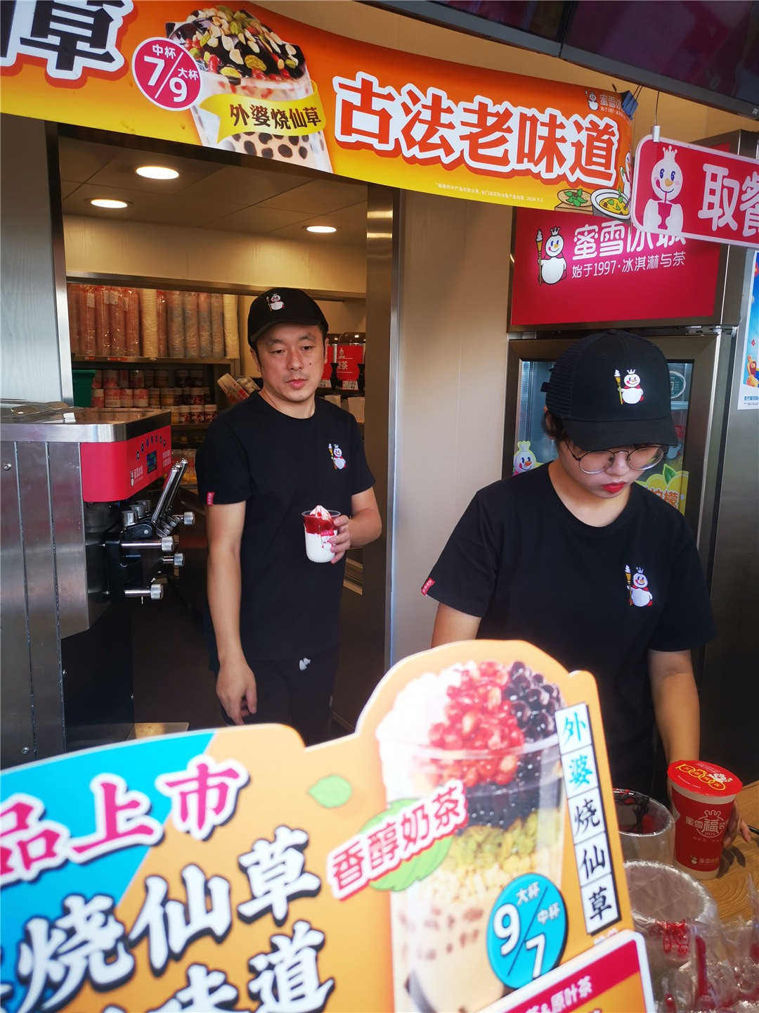微信圖片_20201009105537.jpg