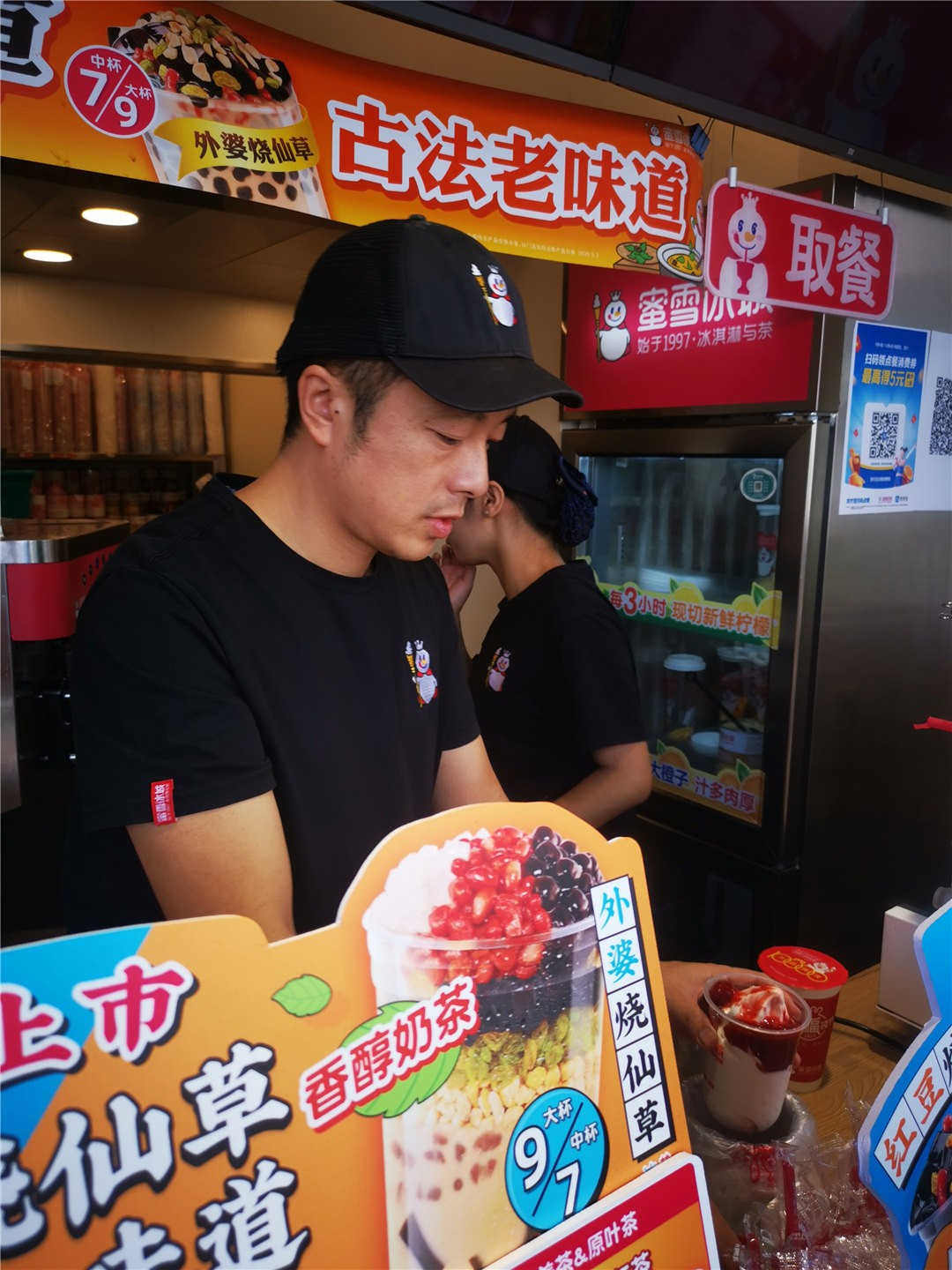 微信圖片_20201009105531.jpg