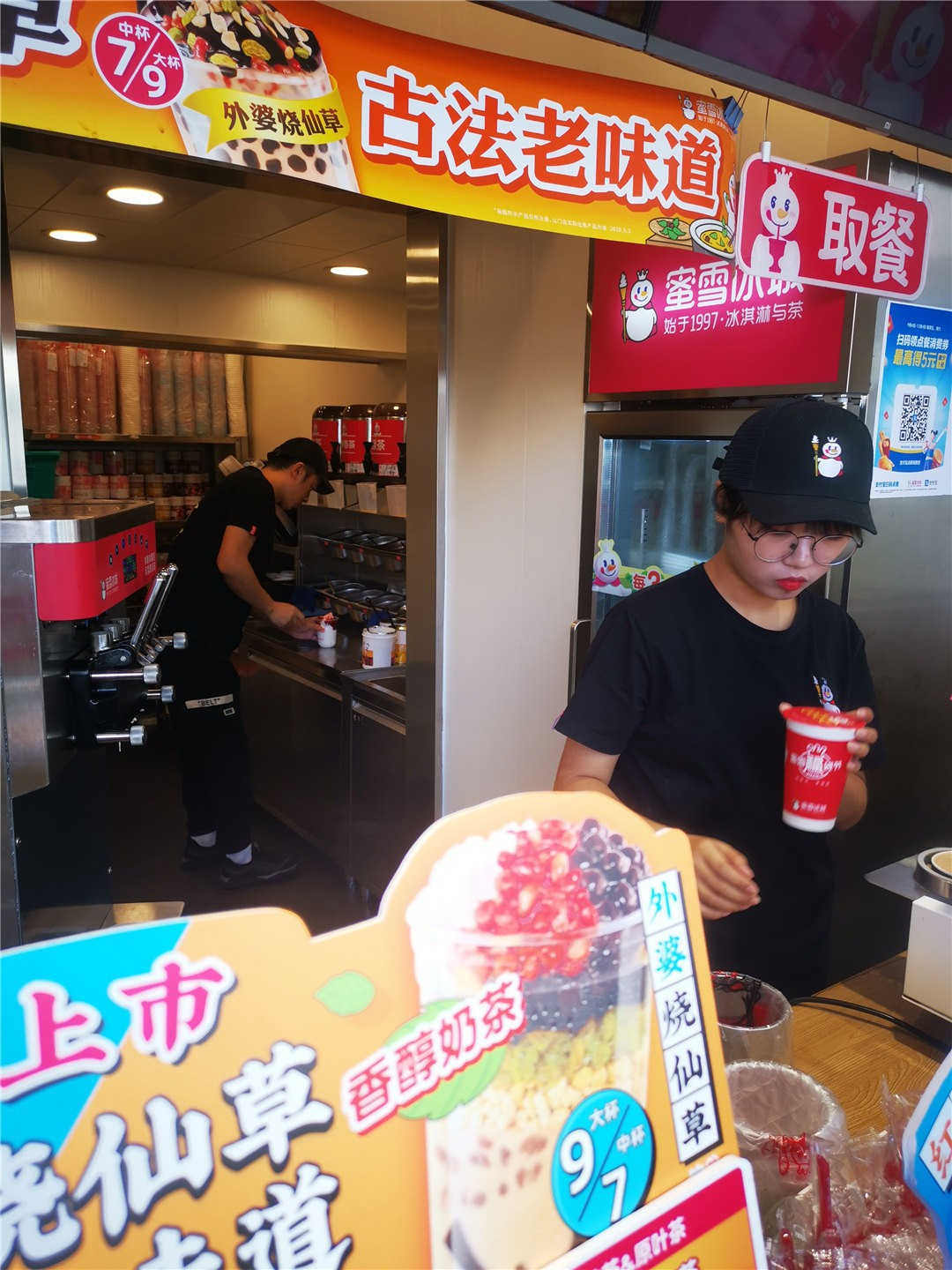 微信圖片_20201009105546.jpg