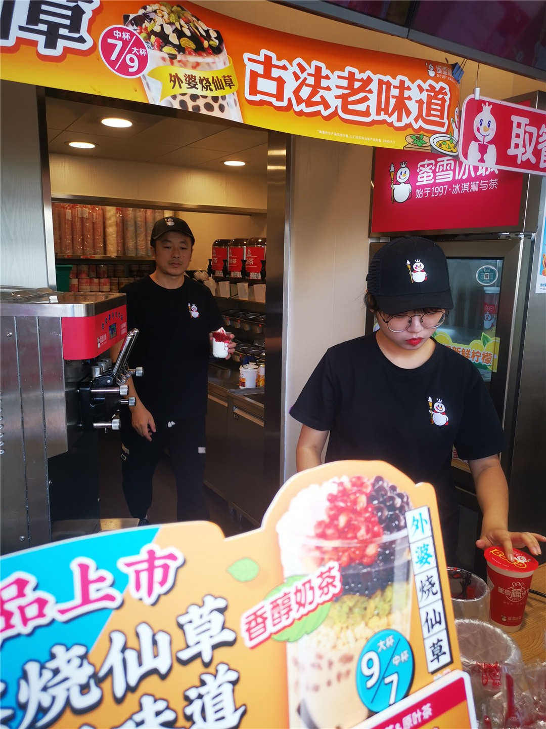 微信圖片_20201009105541.jpg