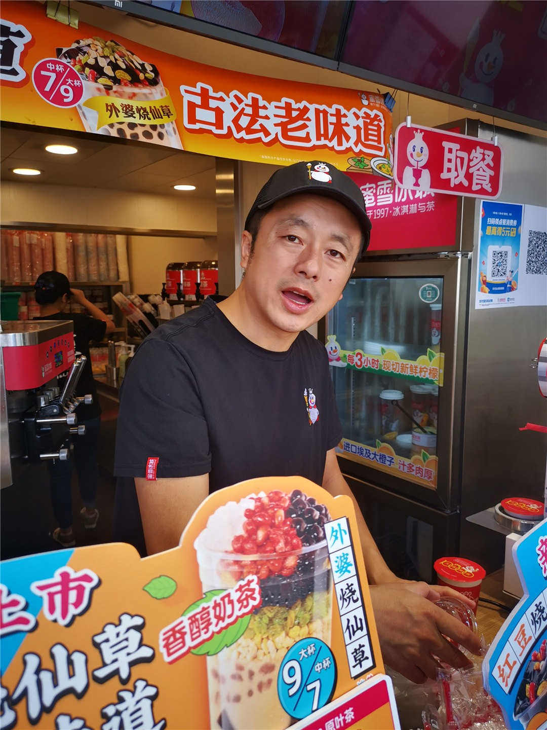 微信圖片_20201009105526.jpg