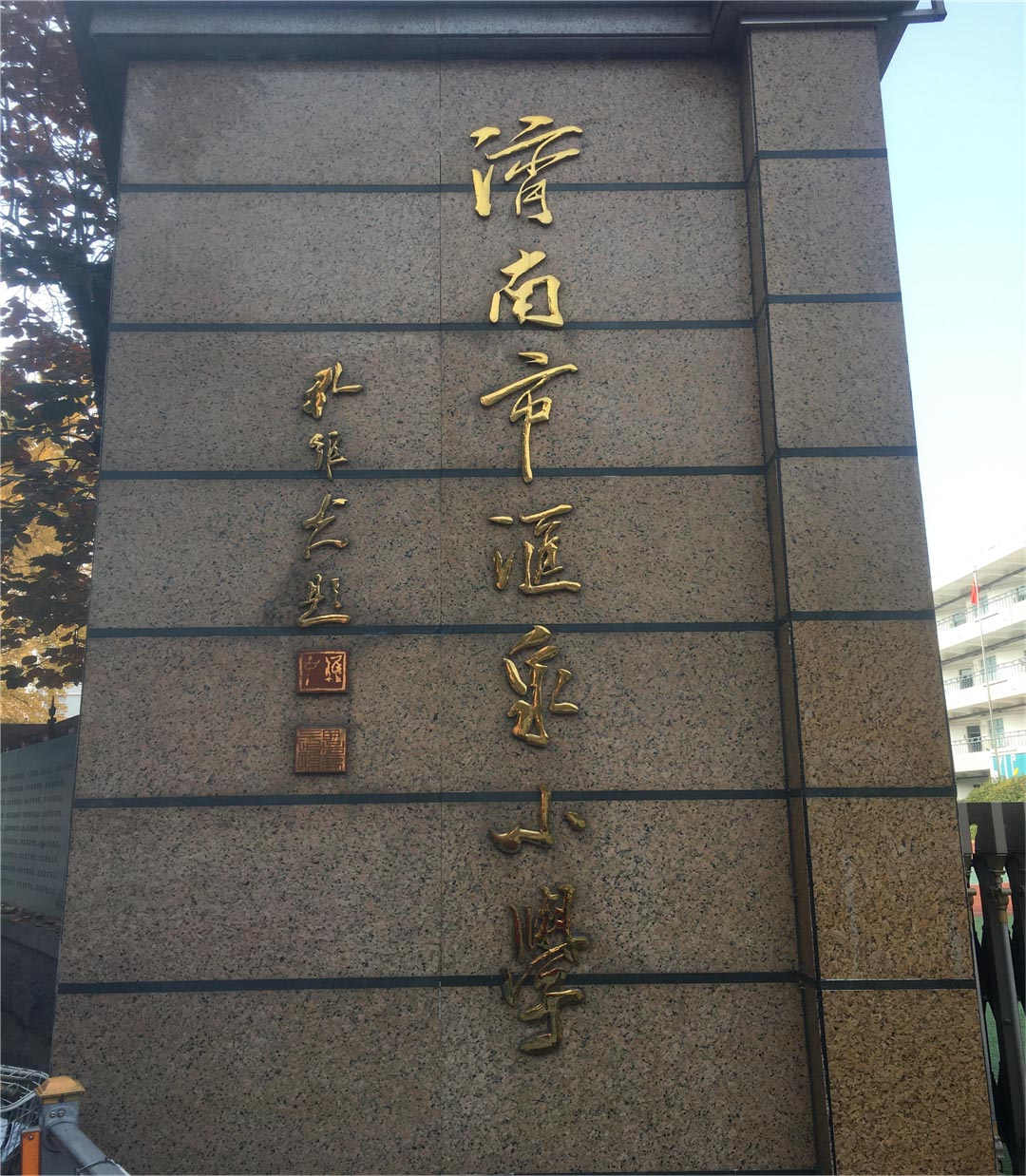 圖片24.jpg