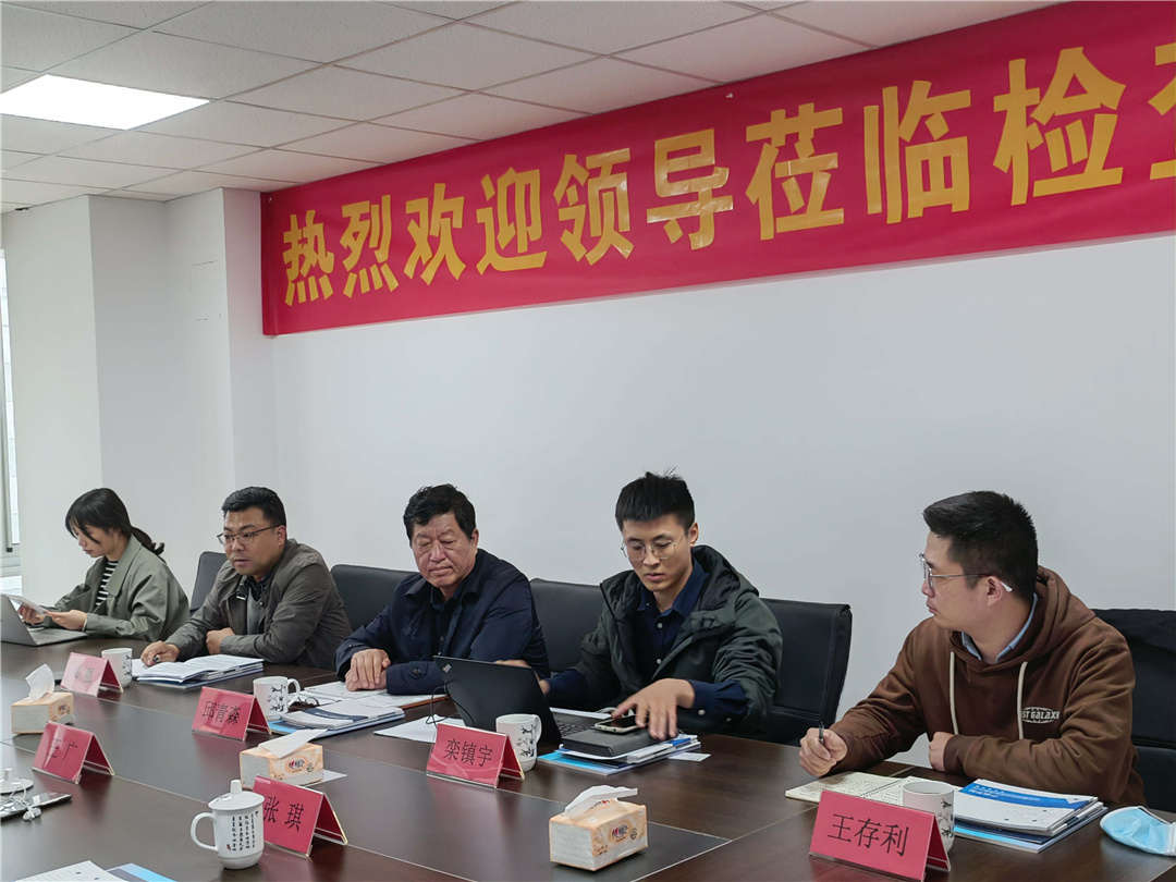 C:\Users\sdbh1\Desktop\新建文件夾 (3)\微信圖片_20210401092631.jpg C:\Users\sdbh1\Desktop\新建文件夾 (3)\微信圖片_20210401092631.jpg