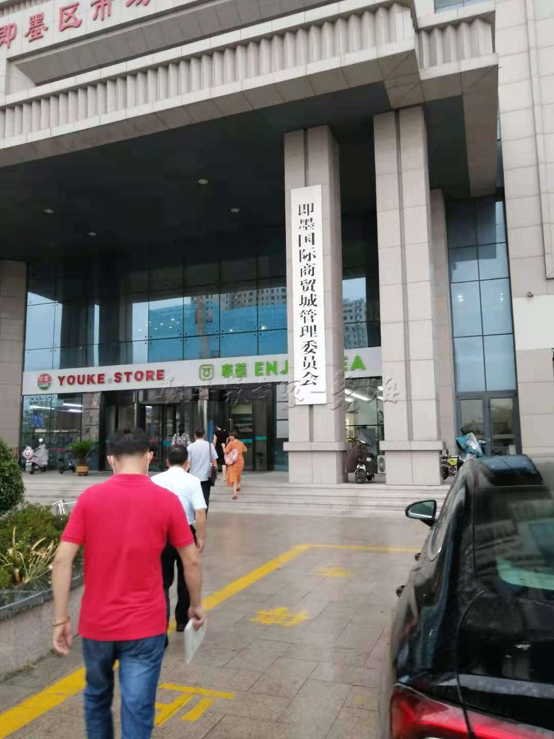 微信圖片_20210712145904.jpg