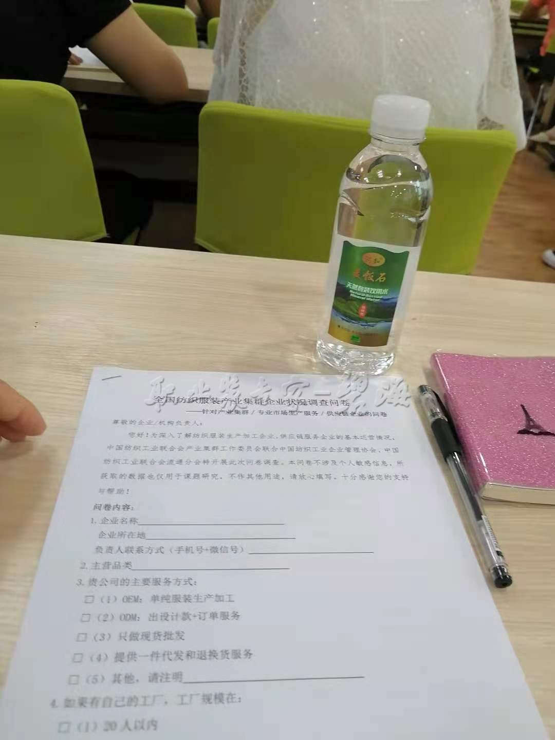 微信圖片_20210712145912.jpg