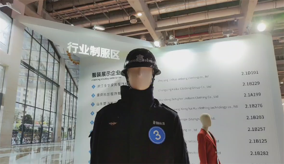 微信截圖_20230511170404.png 微信截圖_20230511170404.png