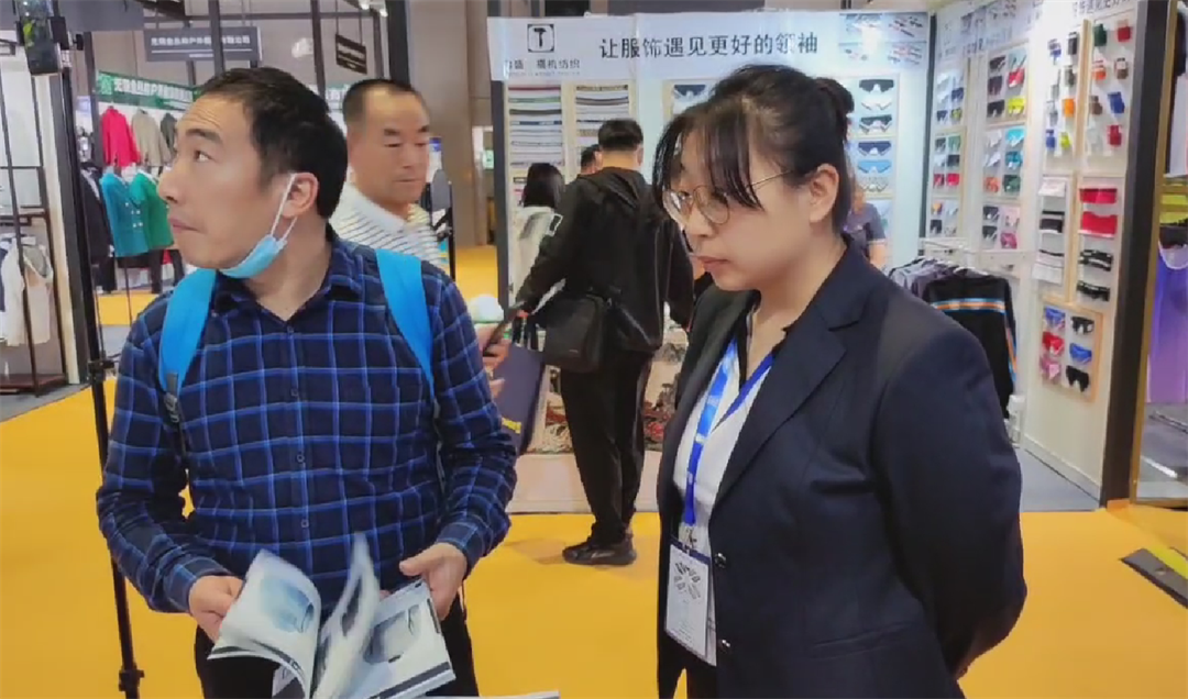 微信截圖_20230511170212.png 微信截圖_20230511170212.png