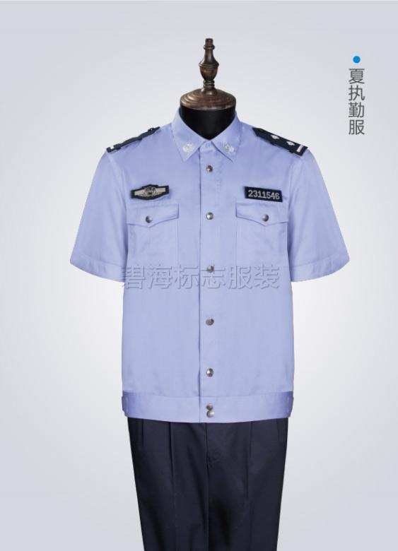 夏執(zhí)勤服及配件