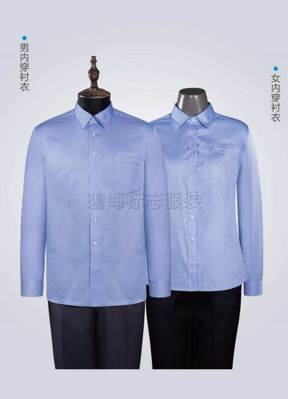 內(nèi)穿襯衣